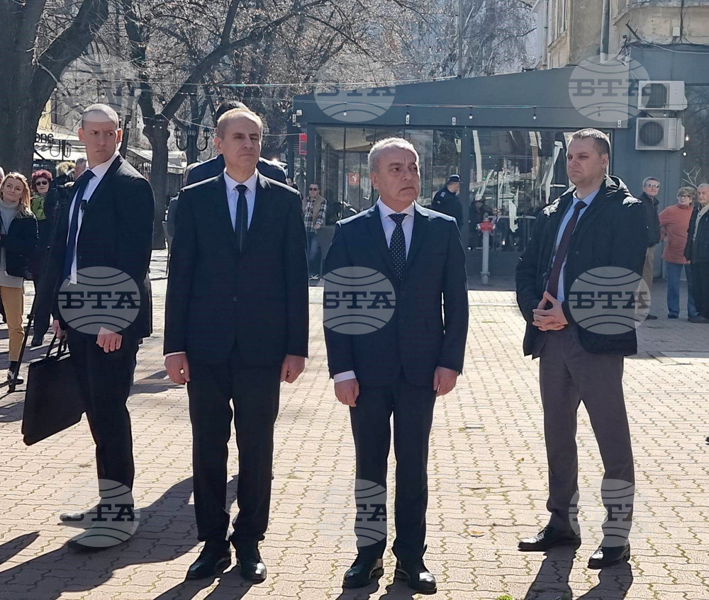 Кюстендил - Гълъб Донев - спасяване на българските евреи - годишнина