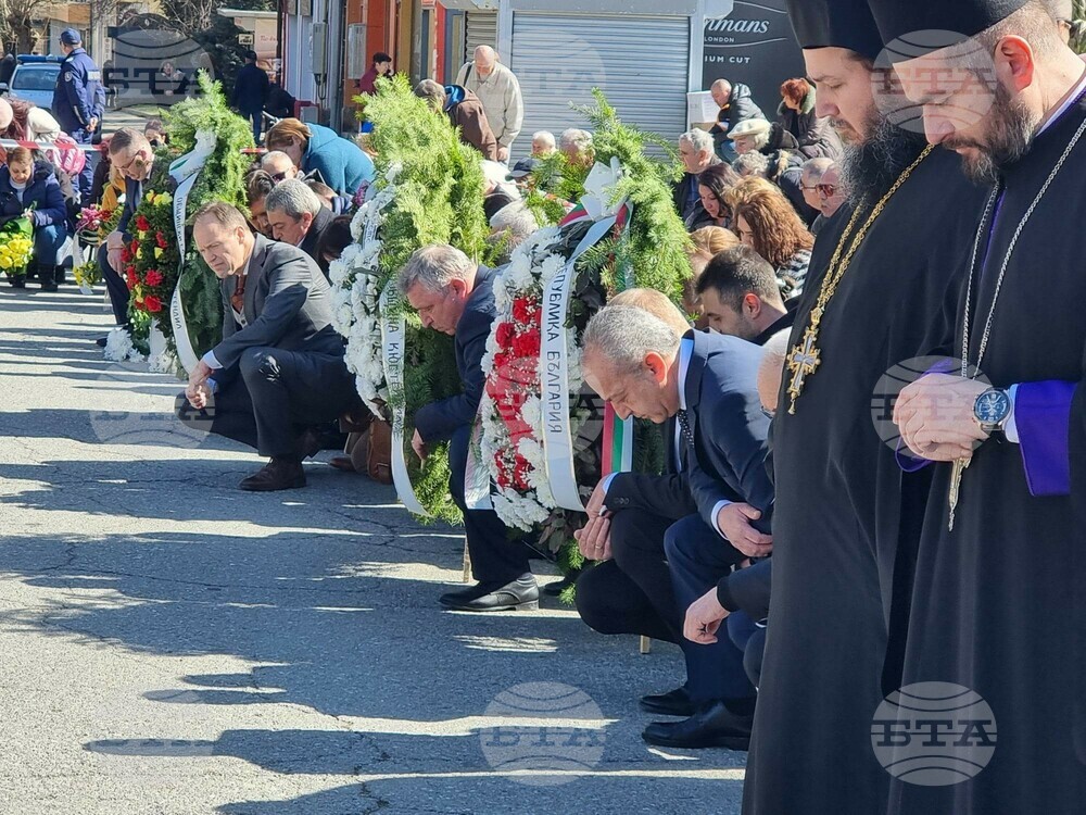 Кюстендил - Гълъб Донев - спасяване на българските евреи - годишнина