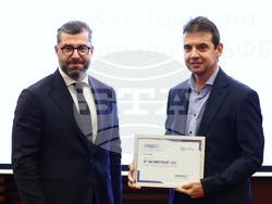 Българска фондова борса - награди - връчване
