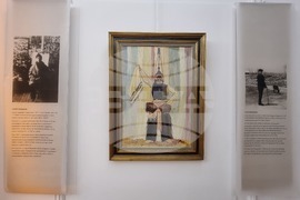 Перник - „Златю Бояджиев и обредността на Сурва“ - изложба Перник - „Златю Бояджиев и обредността на Сурва“ - изложба