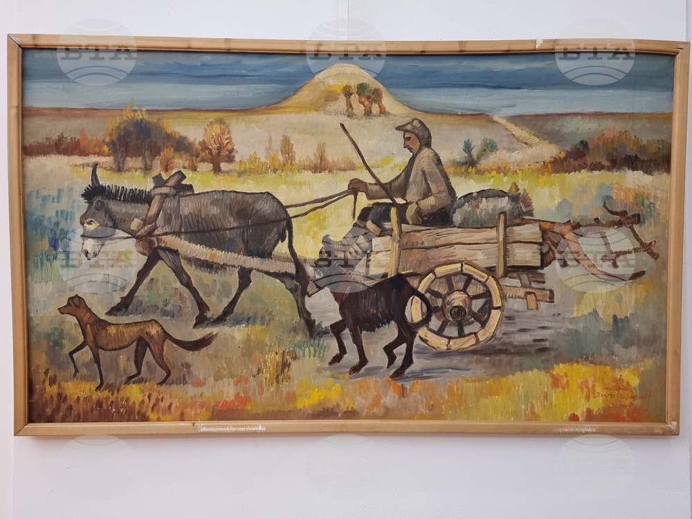 Перник - „Златю Бояджиев и обредността на Сурва“ - изложба Перник - „Златю Бояджиев и обредността на Сурва“ - изложба