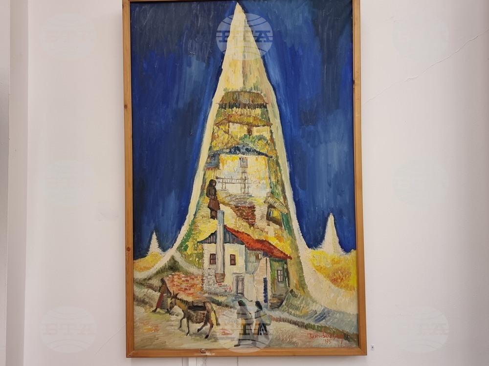 Перник - „Златю Бояджиев и обредността на Сурва“ - изложба Перник - „Златю Бояджиев и обредността на Сурва“ - изложба