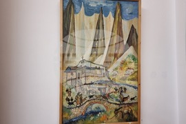 Перник - „Златю Бояджиев и обредността на Сурва“ - изложба Перник - „Златю Бояджиев и обредността на Сурва“ - изложба