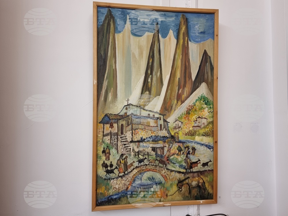 Перник - „Златю Бояджиев и обредността на Сурва“ - изложба Перник - „Златю Бояджиев и обредността на Сурва“ - изложба