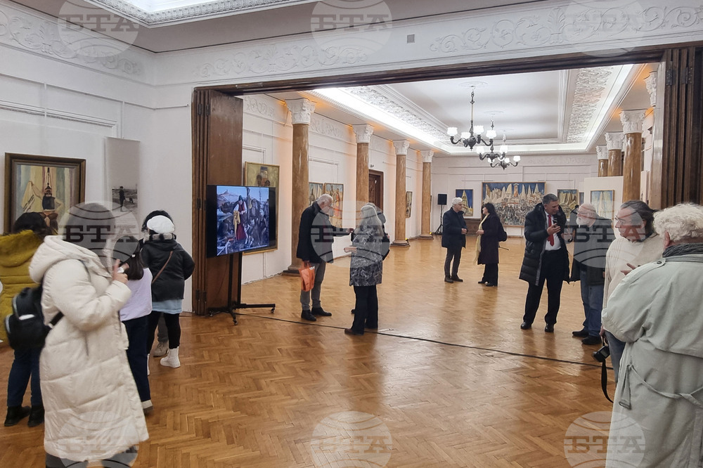Перник - „Златю Бояджиев и обредността на Сурва“ - изложба Перник - „Златю Бояджиев и обредността на Сурва“ - изложба
