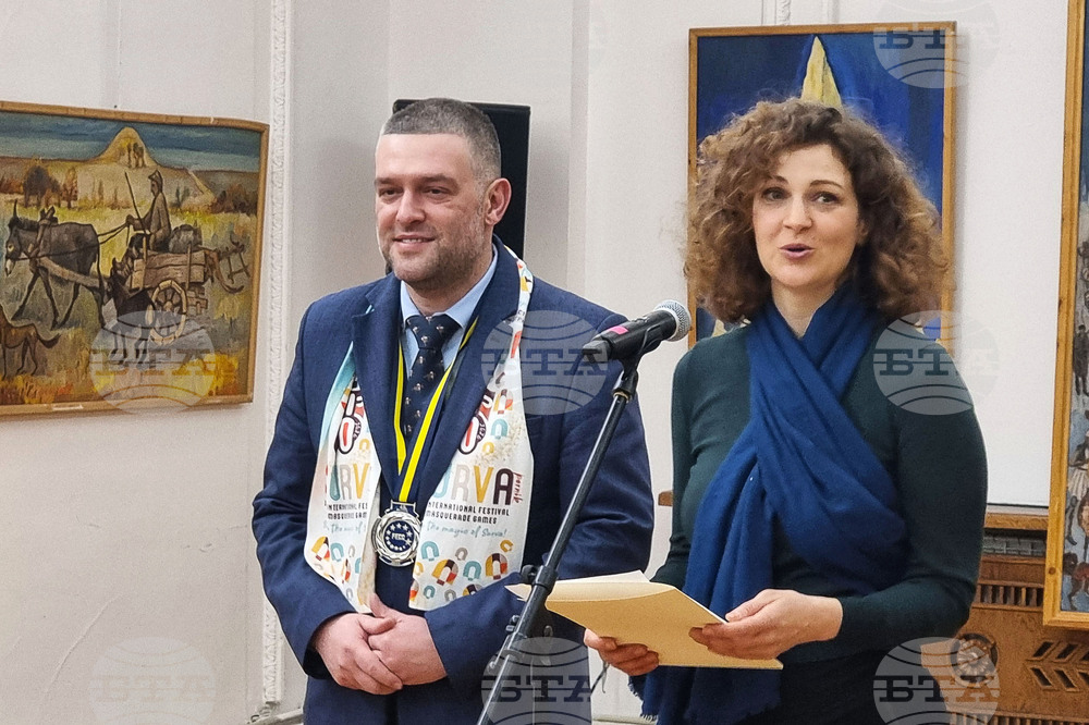 Перник - „Златю Бояджиев и обредността на Сурва“ - изложба Перник - „Златю Бояджиев и обредността на Сурва“ - изложба