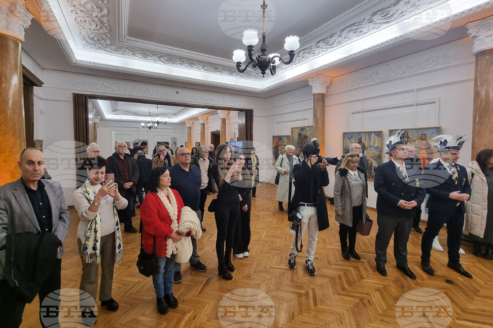 Перник - „Златю Бояджиев и обредността на Сурва“ - изложба Перник - „Златю Бояджиев и обредността на Сурва“ - изложба