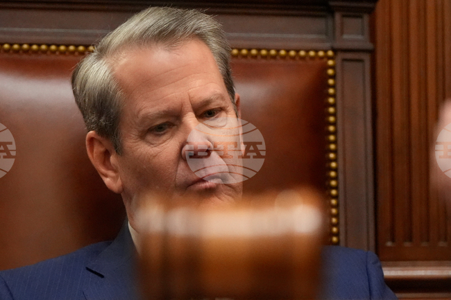 State of the State Georgia