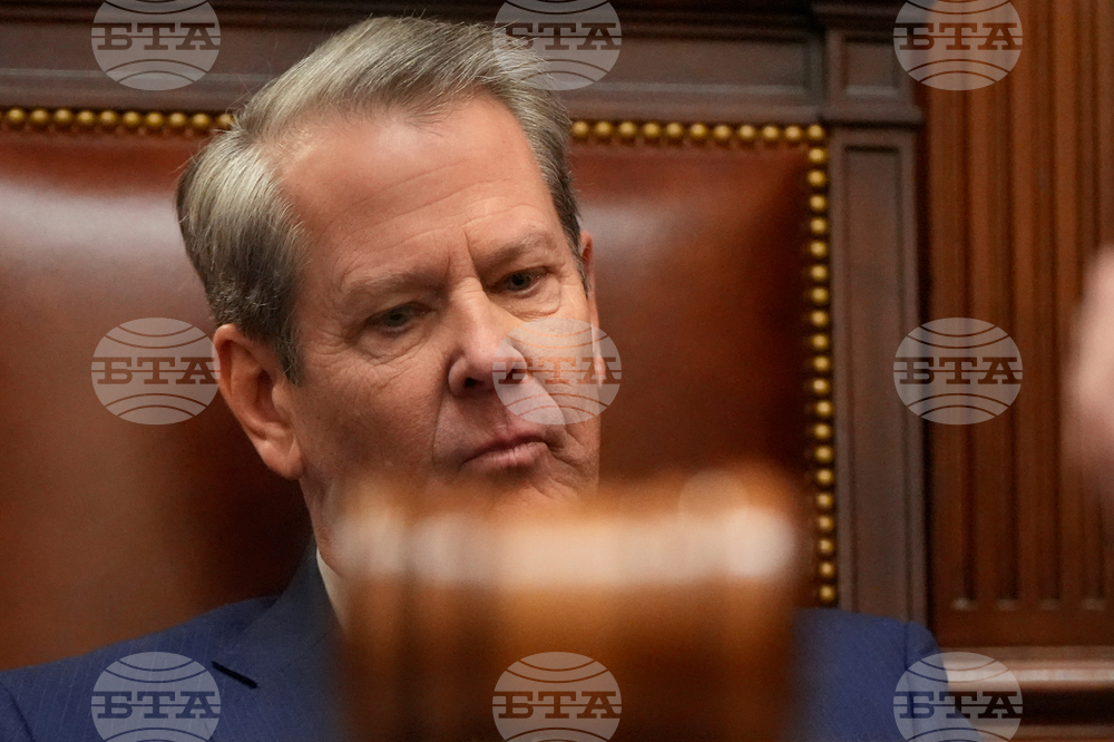 State of the State Georgia