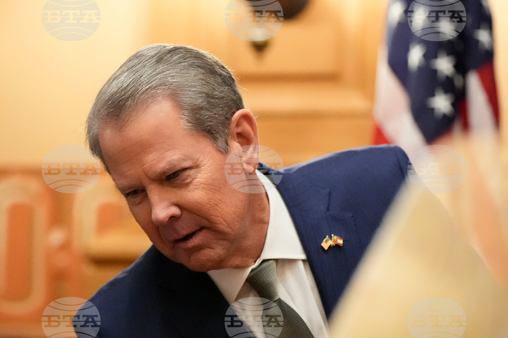 State of the State Georgia