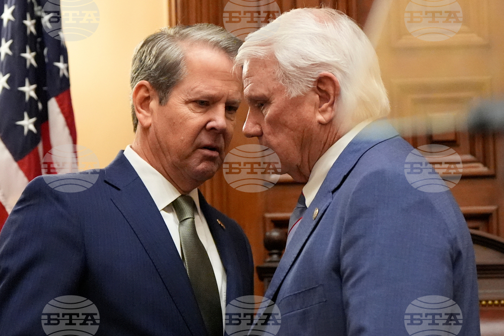 State of the State Georgia