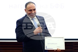Българска фондова борса - награди - връчване
