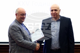 Българска фондова борса - награди - връчване