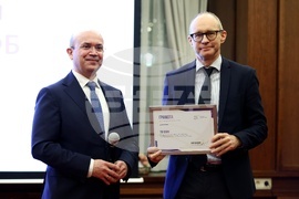 Българска фондова борса - награди - връчване