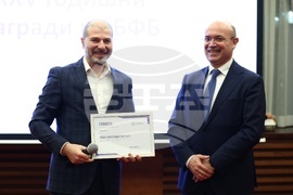 Българска фондова борса - награди - връчване