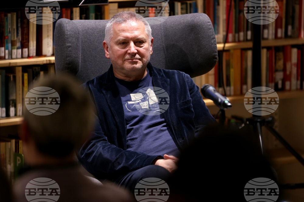 „Трима насаме. Задочни разговори с Макс Фриш“ - книга - представяне