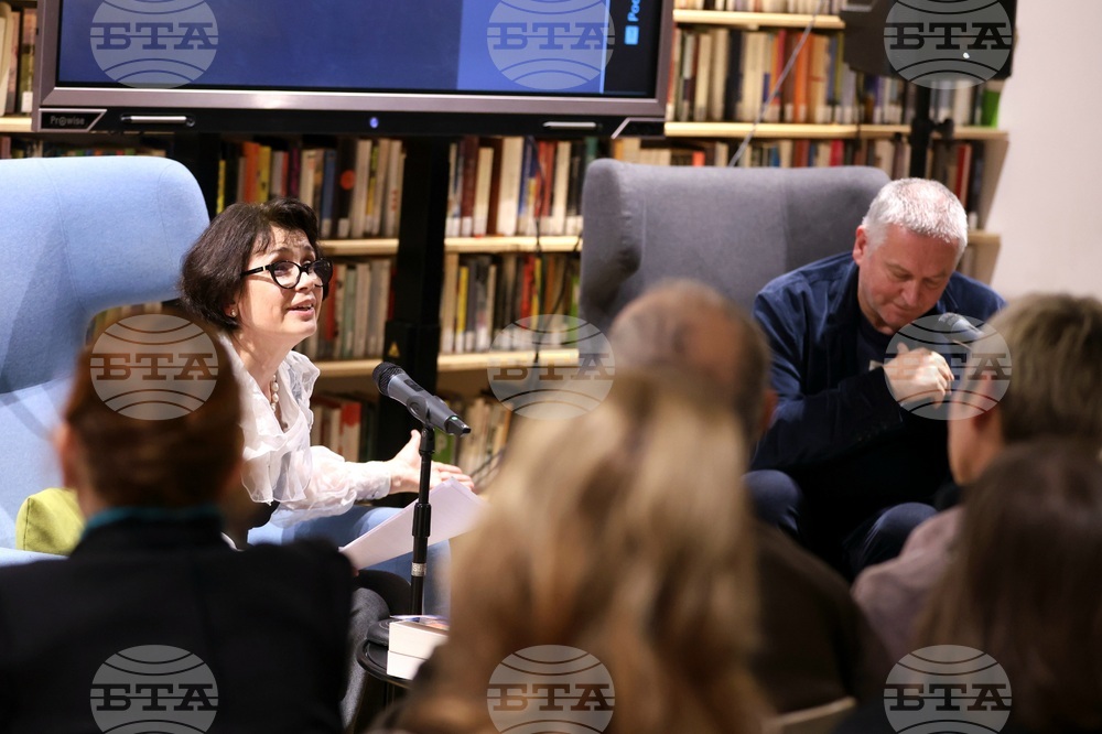 „Трима насаме. Задочни разговори с Макс Фриш“ - книга - представяне