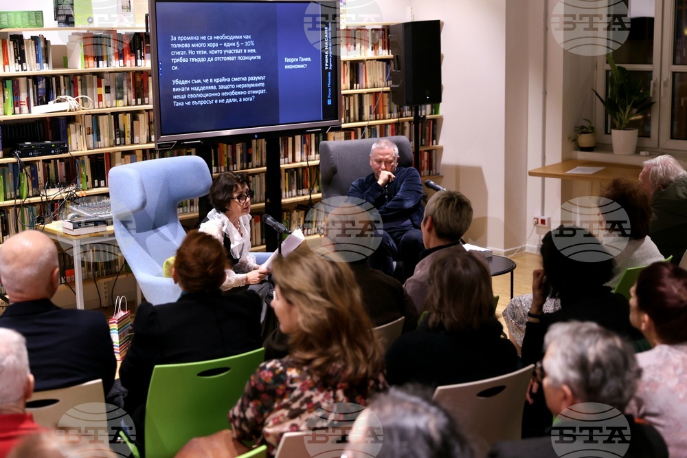 Всеки говори, но сме спрели да си говорим, каза Георги Господинов на представянето на книгата с разговори по Макс Фриш на Роси Михова