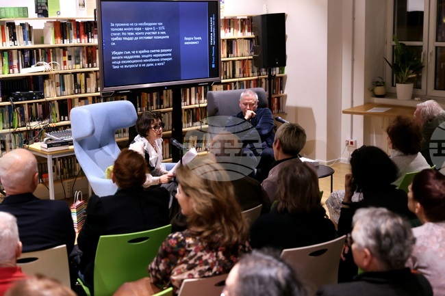 Всеки говори, но сме спрели да си говорим, каза Георги Господинов на представянето на книгата с разговори по Макс Фриш на Роси Михова