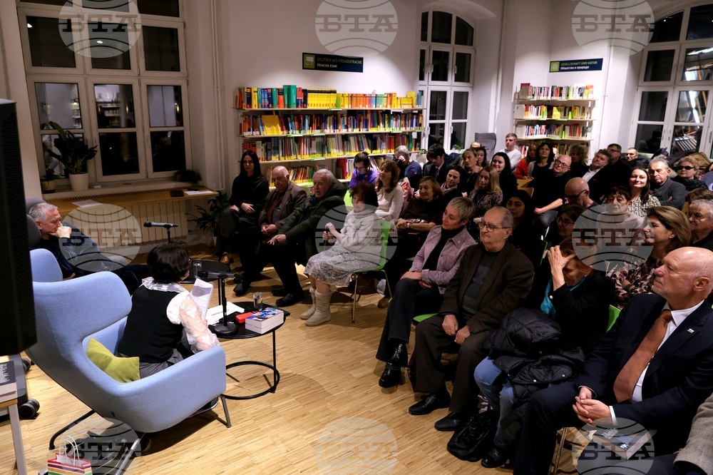 „Трима насаме. Задочни разговори с Макс Фриш“ - книга - представяне