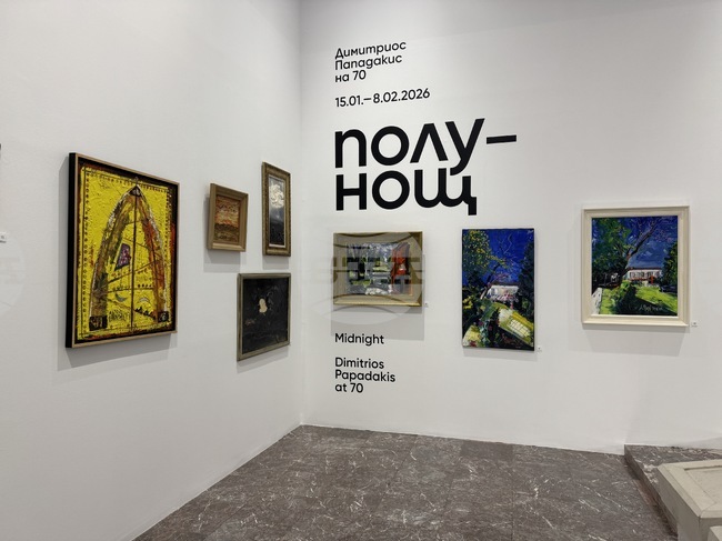 В Художествената галерия в Казанлък бе открита ретроспективната изложба „Полунощ“ на художника Димитриос Пападакис за 70-ата му годишнина