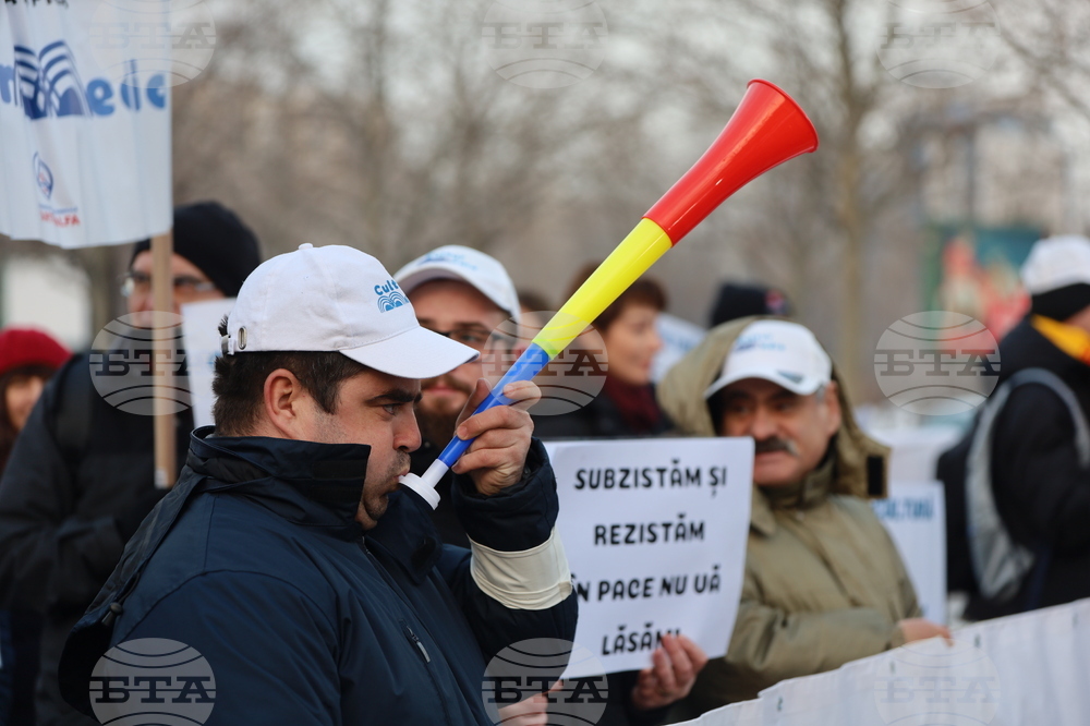 Протести белязаха националния ден на румънската култура