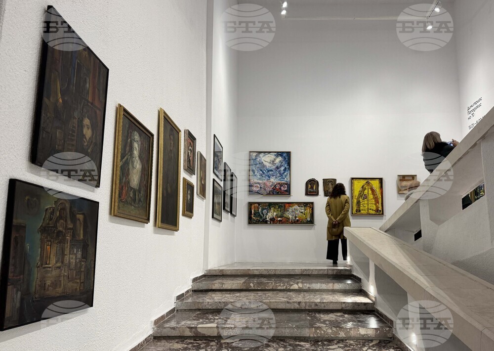 Казанлък - Димитриос Пападакис - изложба