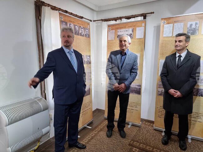 Кюстендил - къща-музей „Димитър Пешев" - изложба