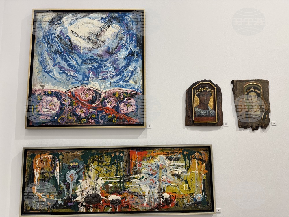 Казанлък - Димитриос Пападакис - изложба