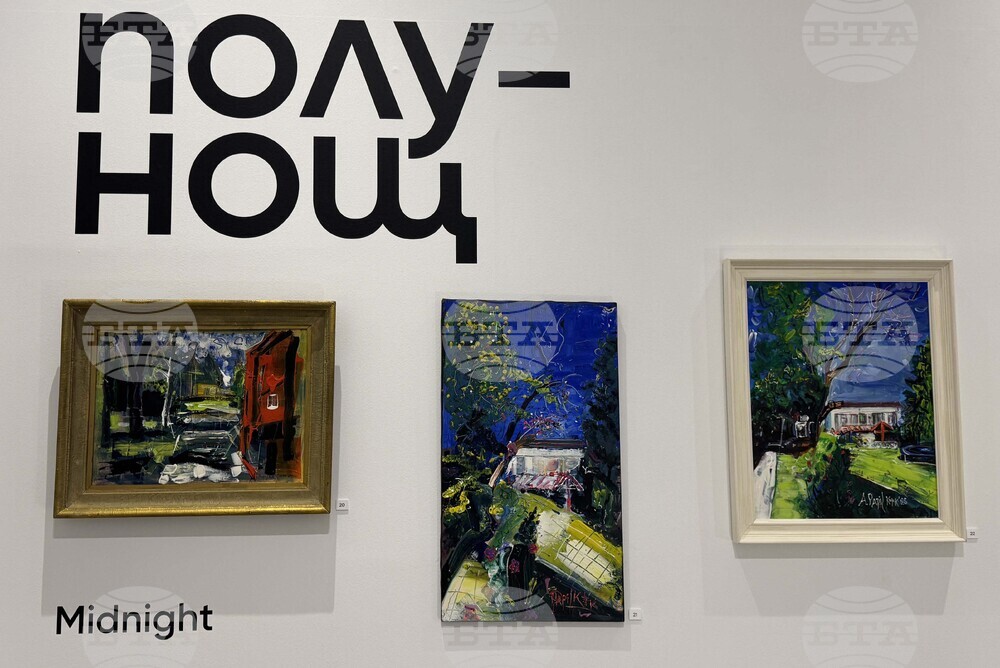 Казанлък - Димитриос Пападакис - изложба