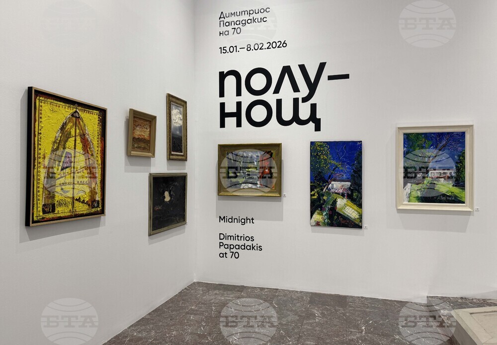Казанлък - Димитриос Пападакис - изложба