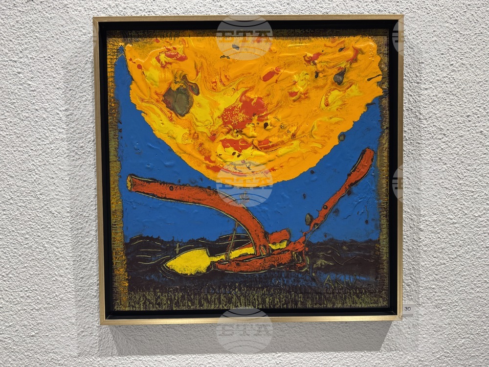 Казанлък - Димитриос Пападакис - изложба