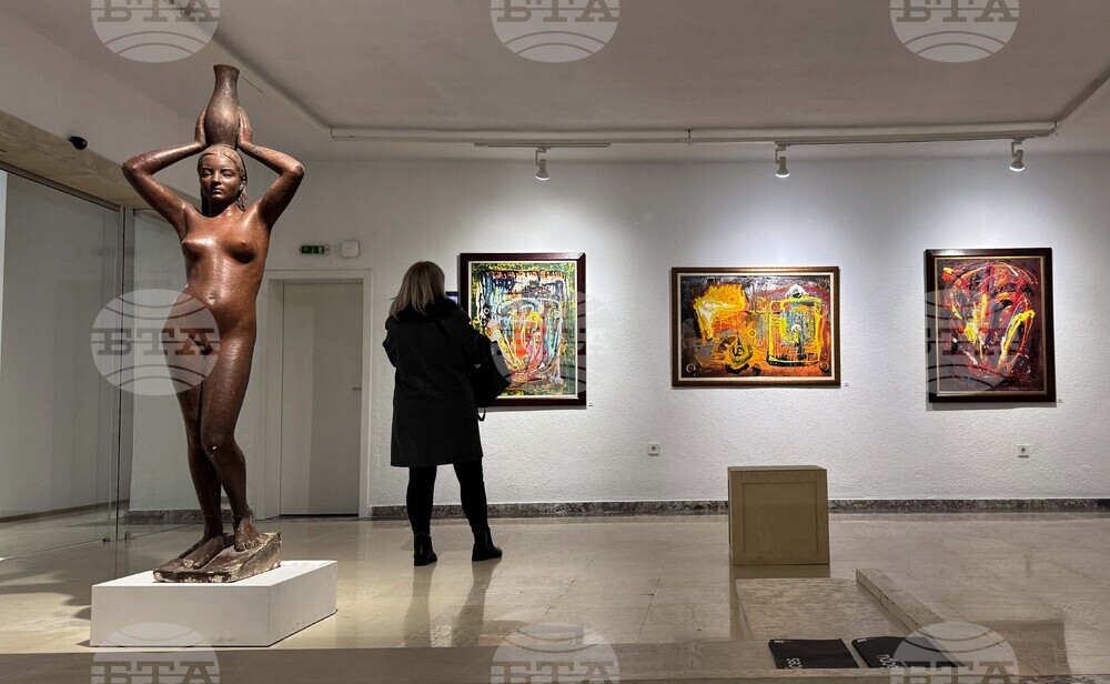 Казанлък - Димитриос Пападакис - изложба