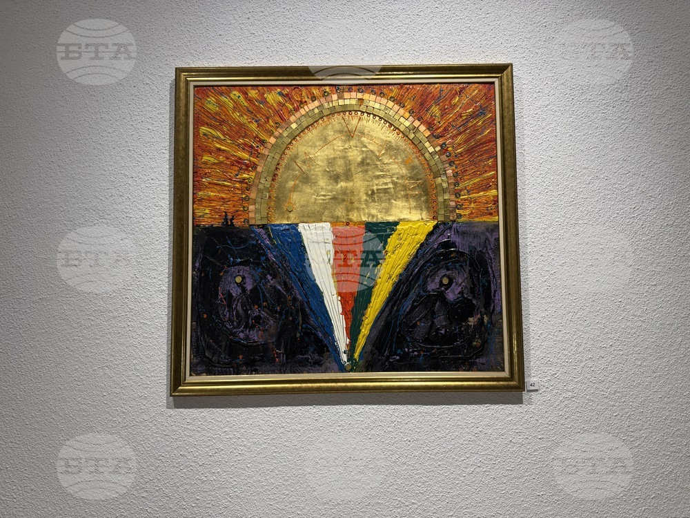 Казанлък - Димитриос Пападакис - изложба