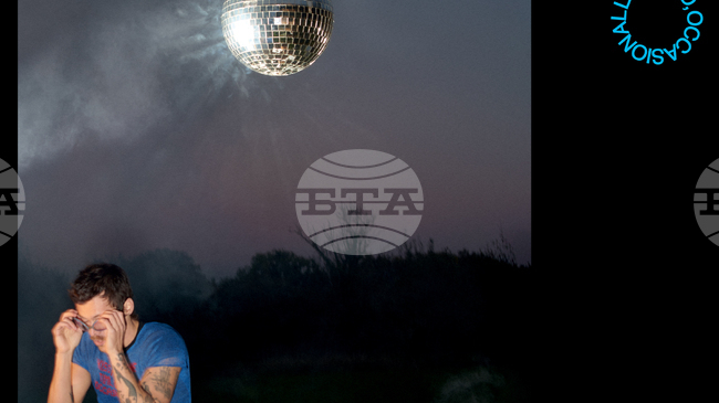 Новият албум на Хари Стайлс ще излезе на 6 март 