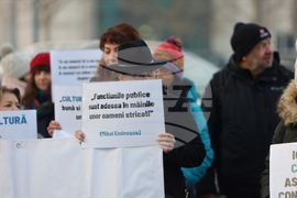 Румъния - Букурещ - синдикати в културата - протест