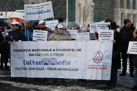 Румъния - Букурещ - синдикати в културата - протест