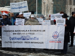Румъния - Букурещ - синдикати в културата - протест