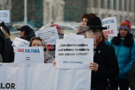 Румъния - Букурещ - синдикати в културата - протест