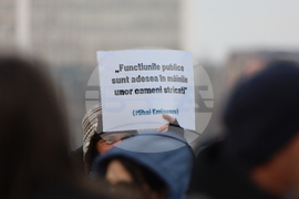 Румъния - Букурещ - синдикати в културата - протест