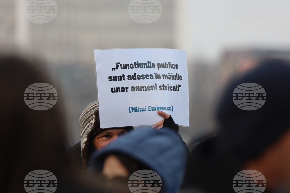 Румъния - Букурещ - синдикати в културата - протест