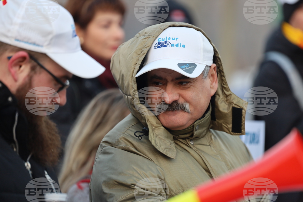 Румъния - Букурещ - синдикати в културата - протест