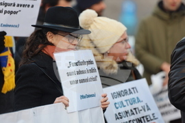 Румъния - Букурещ - синдикати в културата - протест