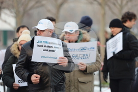 Румъния - Букурещ - синдикати в културата - протест