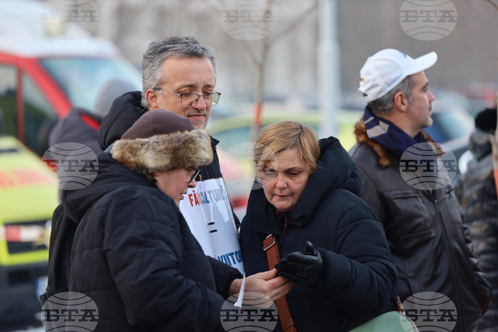Румъния - Букурещ - синдикати в културата - протест