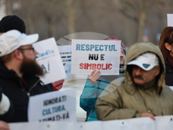 Румъния - Букурещ - синдикати в културата - протест