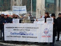 Румъния - Букурещ - синдикати в културата - протест