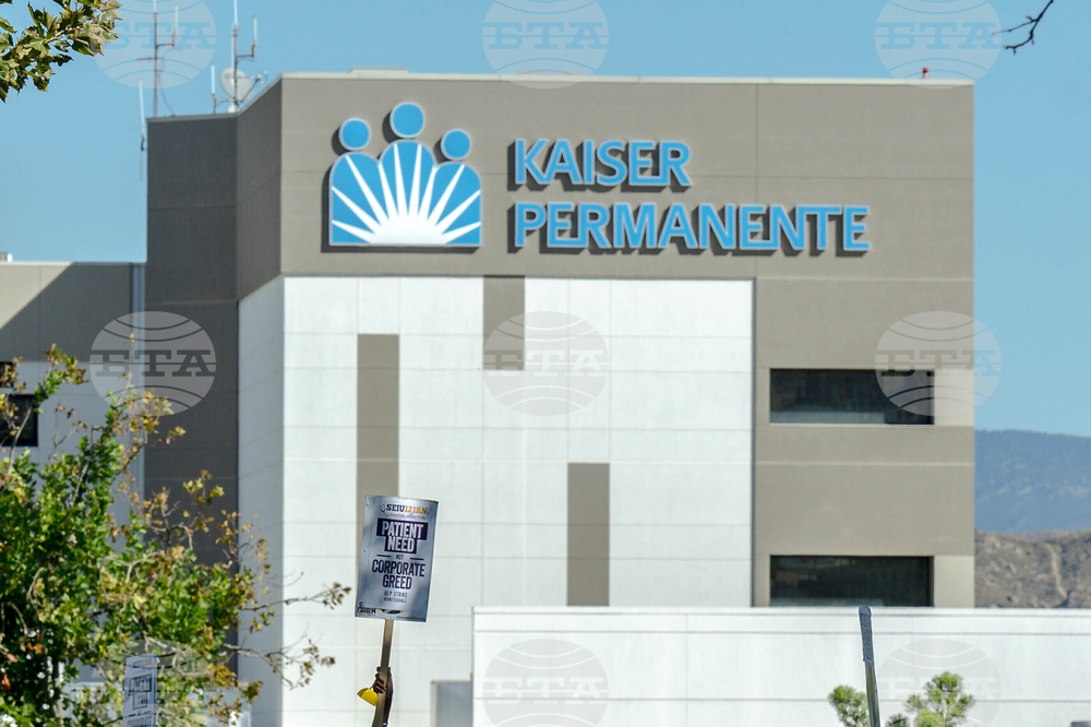 Kaiser Permanente Settlement