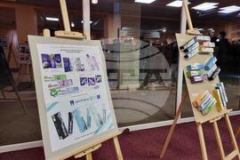 Кюстендил - „Пикселите оживяват“ - изложба - ученици