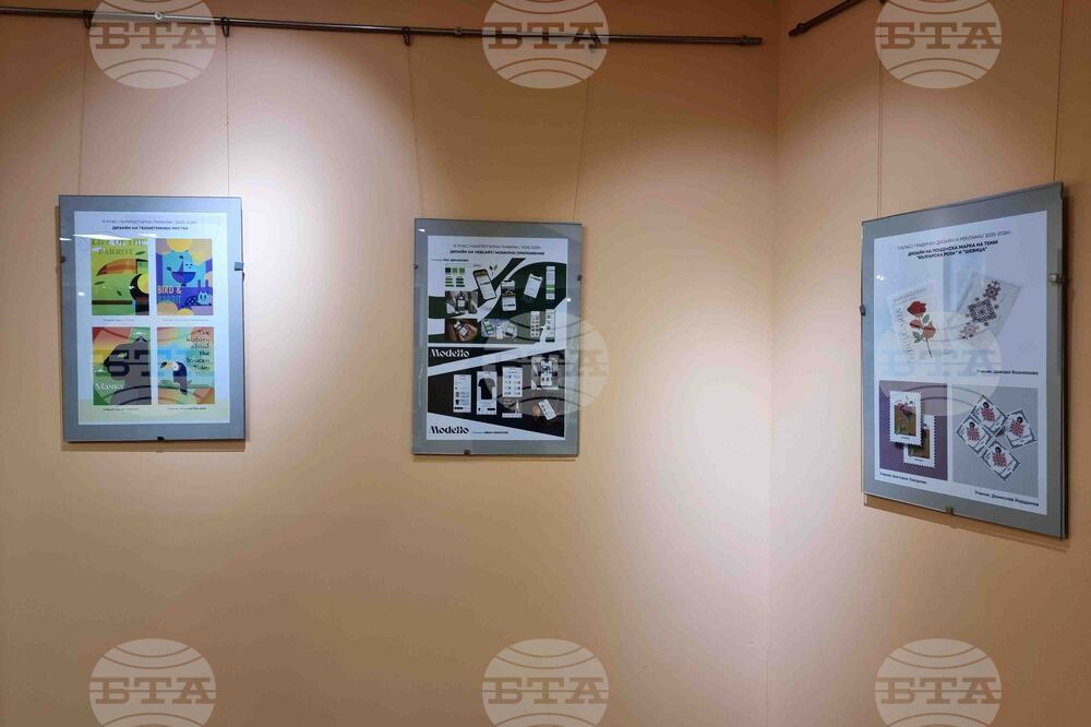 Кюстендил - „Пикселите оживяват“ - изложба - ученици